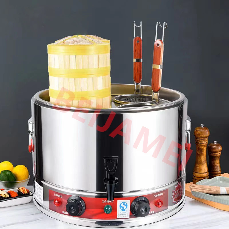 220V Small Commercial Noodles Cooker Pasta Noodle Cooking Stove Multifunction Pot Kanto Boiling Machine