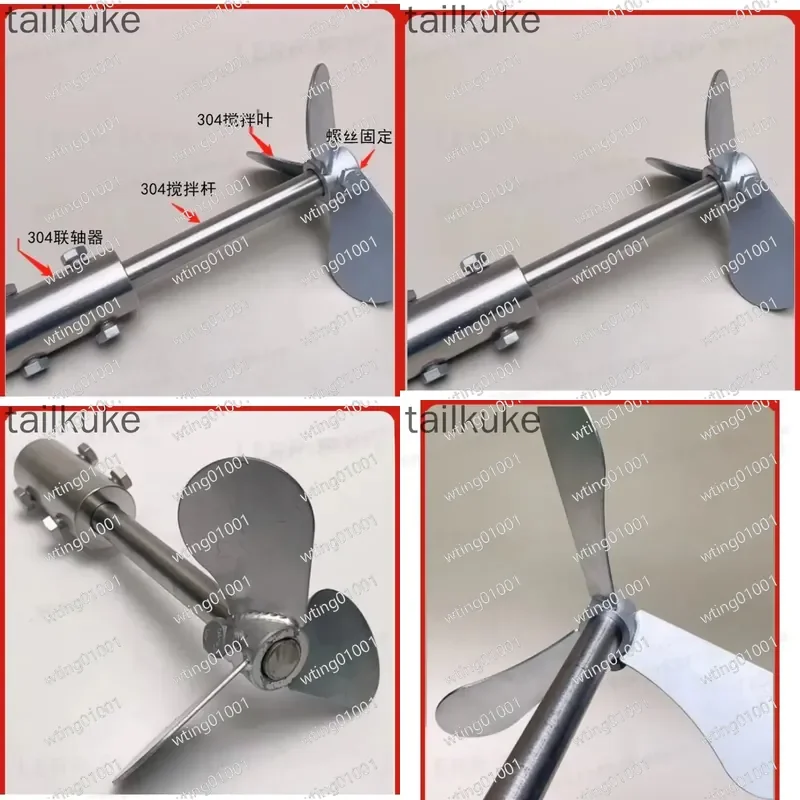 for Industrial Mixer Agitator Blade 304 SS Paddle Impeller with 316 Steel Shaft Rod for Chemical Liquid Air Mixing Reducer