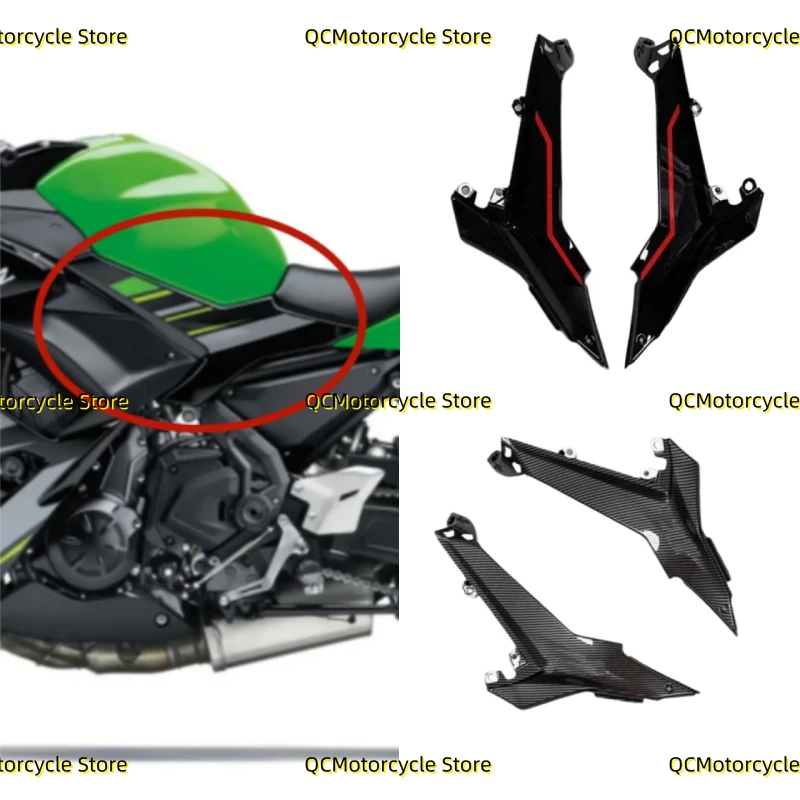 

Motorcycle ABS Leather seat small left and right plate Lower Driver Seat Fairing Fit For Kawasaki Ninja650 Ninja 650 2017-2023