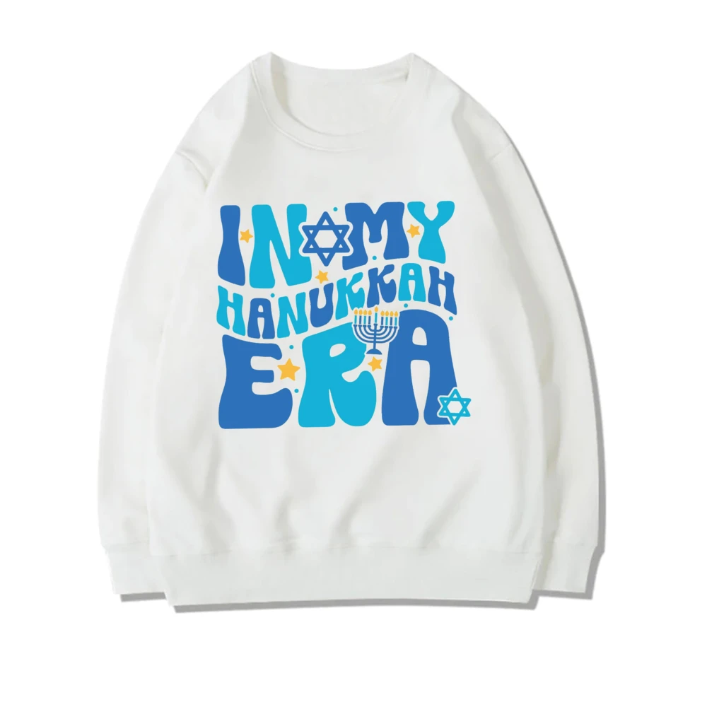 Naughty Nice Jewish Printed Sweatshirt Hapyy Hanukkah Female Hoodie Chanukah Women Outfit Winter Girls Long Sleeve Clohes Tops