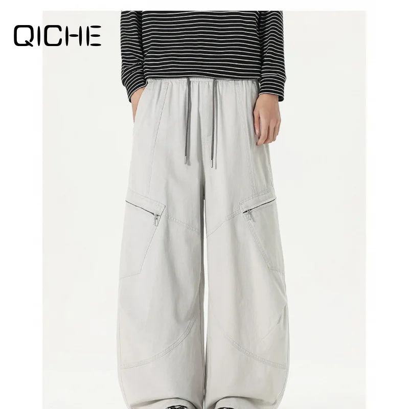 QICHE Men 2026 Autumn‑Winter Fleece‑Lined Draped Curved‑Fit Straight‑Leg Loose Casual Trousers