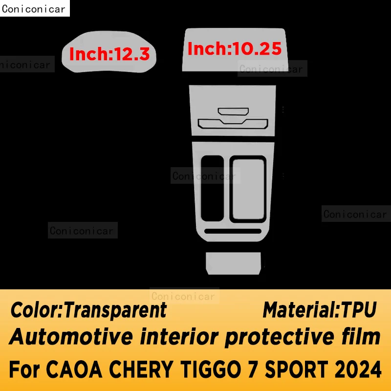 For CAOA CHERY TIGGO 7 SPORT 2024 Gearbox Panel Navigation Screen Automotive Interior TPU Protective Film Anti-Scratch Sticker