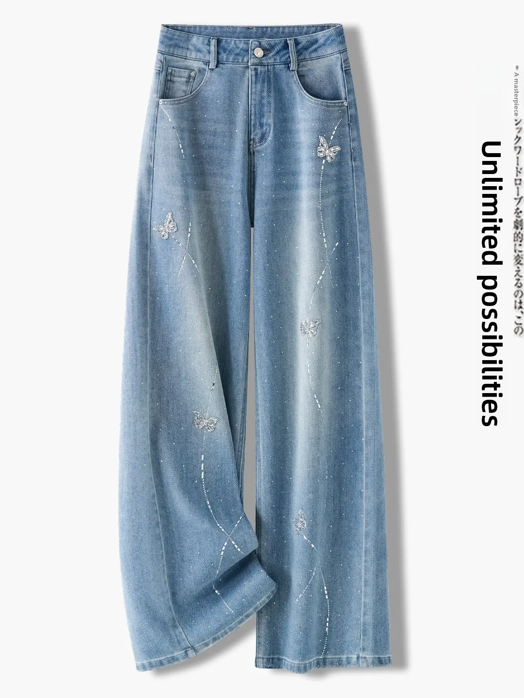 

Elegant High Waist Wide Leg Denim Jeans Women's Rhinestone Embellished Slimming Long Pants Spring 2026 Fashion