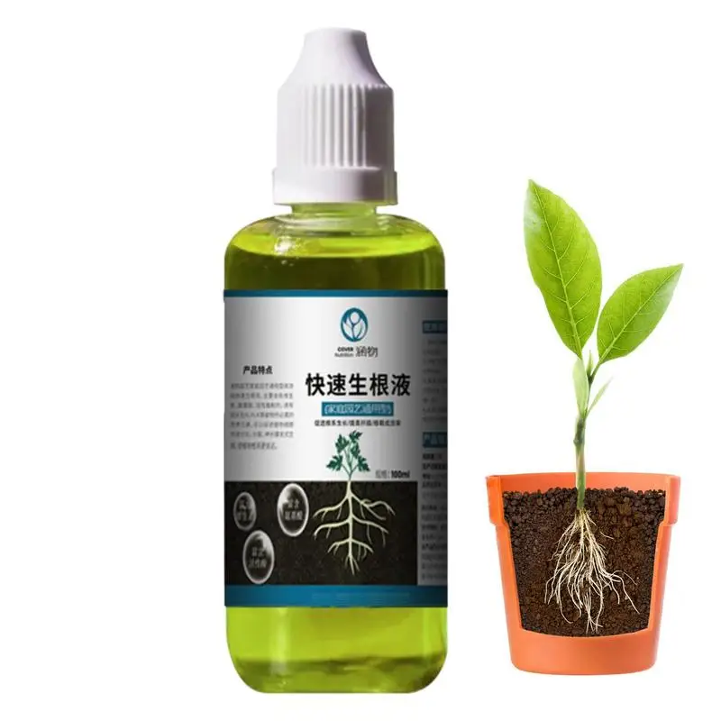 

Rooting liquid Liquid Plant Food Quick Rooting Liquid Plant Growth Enhancer Supplement 100ml Rapid Rooting Solution Plant Growth