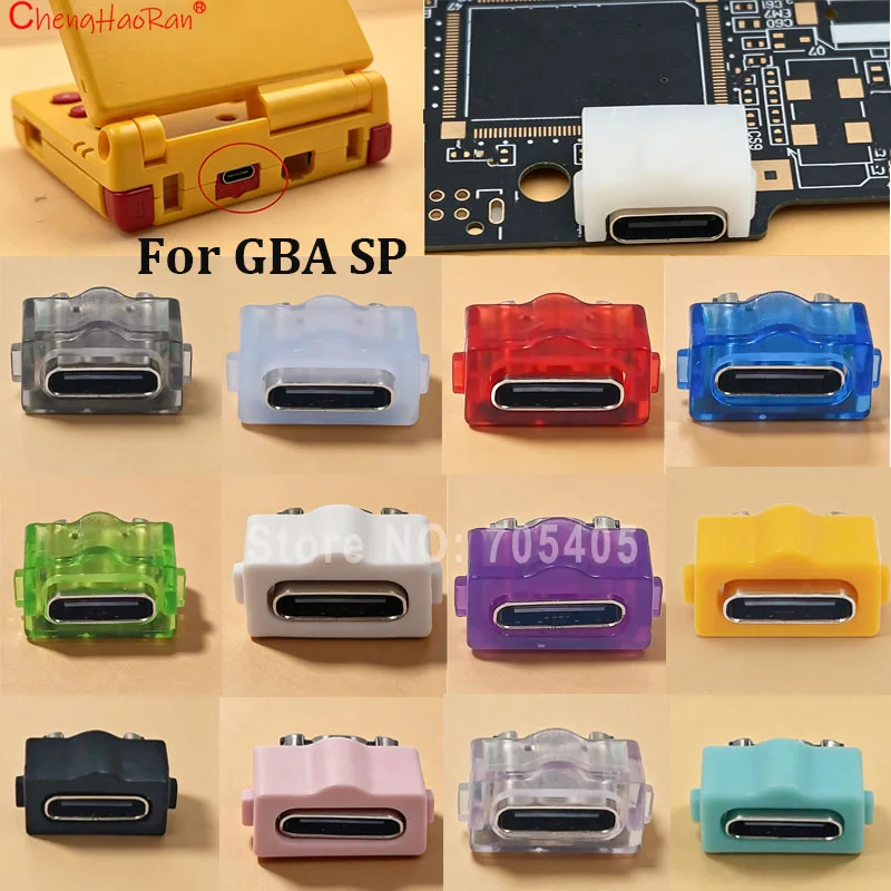 ChengHaoRan 1 szt. Moduł portu ładowania USB-C do GBA SP Game Boy Advance SP, aktualizacja Type-C, łatwa instalacja, szybkie ładowanie. — zdjęcie produktu 6
