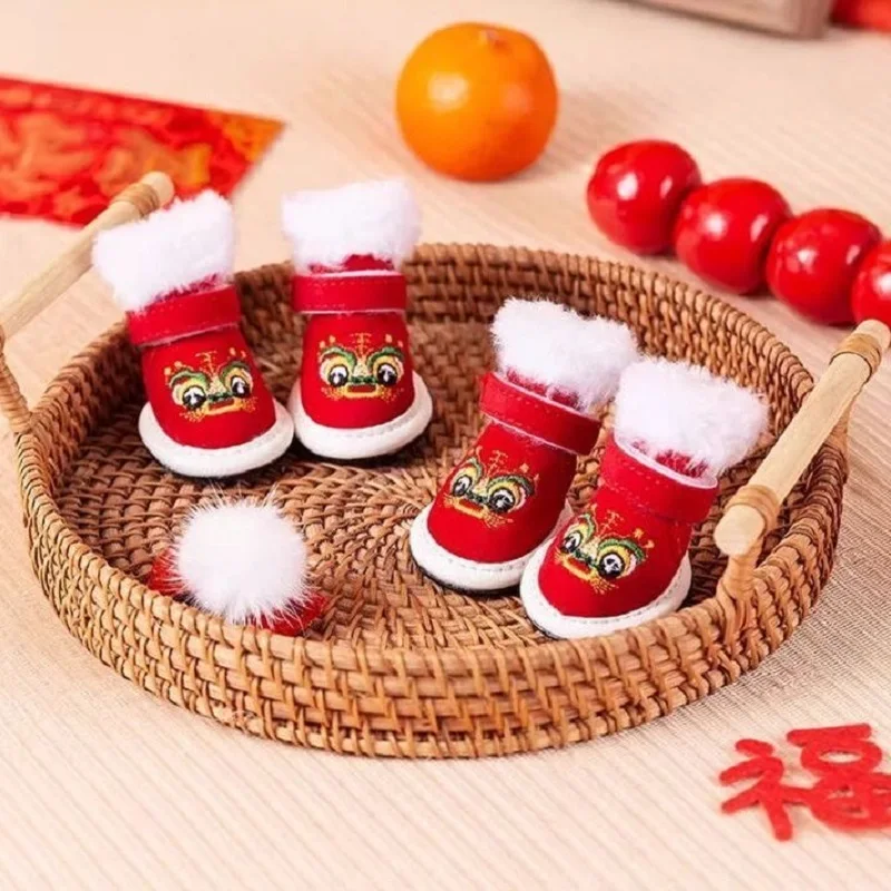 

New Year Dog Tiger Head Tang Shoes, Pet Shoes, Festive Chinese New Year, Set of 4 Small Dog Winter Warm Shoes