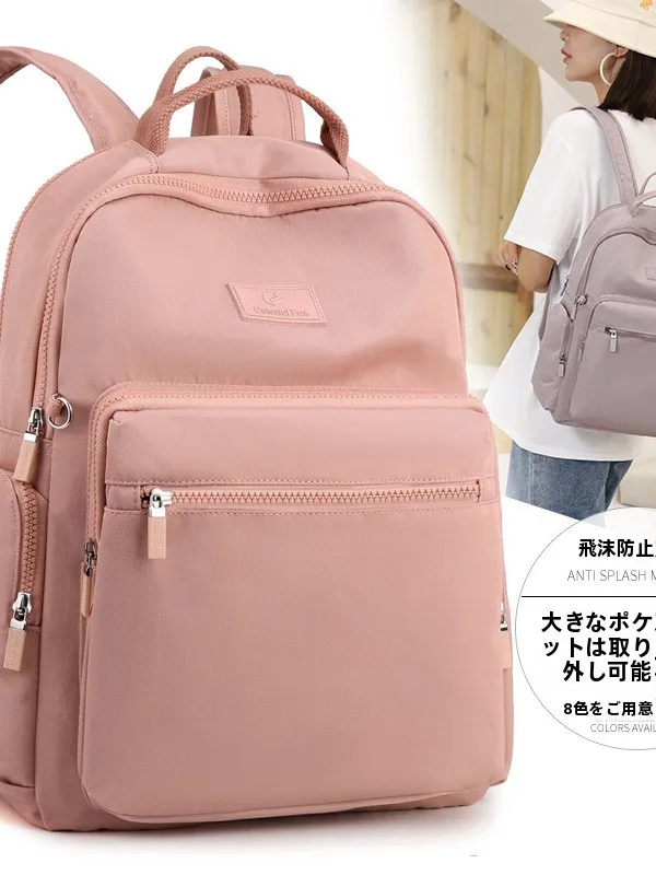 sac-a-dos-decontracte-impermeable-de-style-coreen-pour-homme-sac-a-double-bandouliere-tendance-ideal-pour-bagages-et-valises