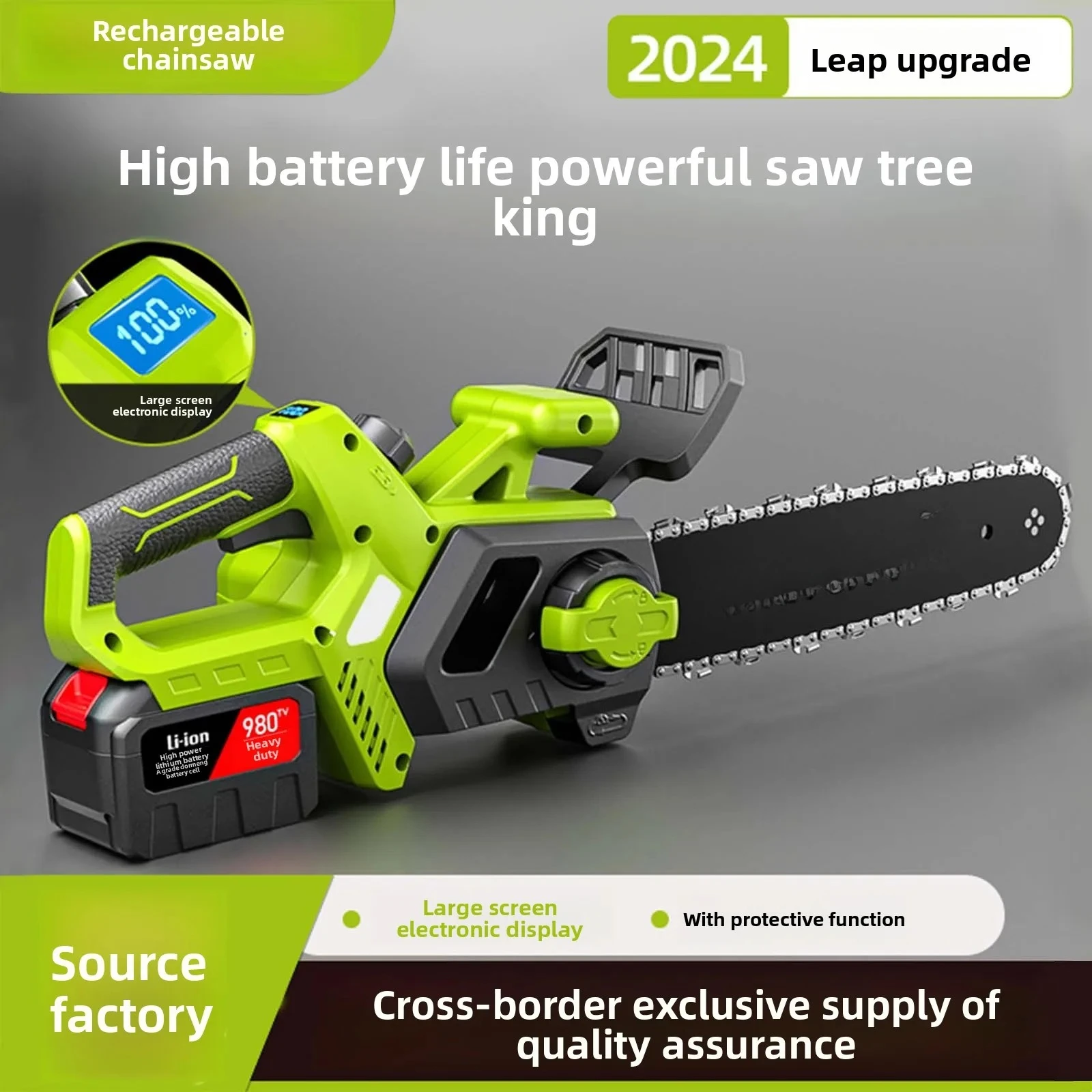 

Rechargeable Chainsaw Household Small Handheld High-power Lithium Battery Large-capacity Chain Play Sawing Tree