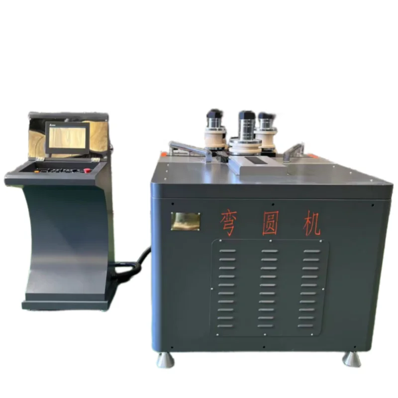 Aluminum Profile CNC Roll Bending Machine Door And Window Bending Machine Aluminum Profile Arc Bending Machine