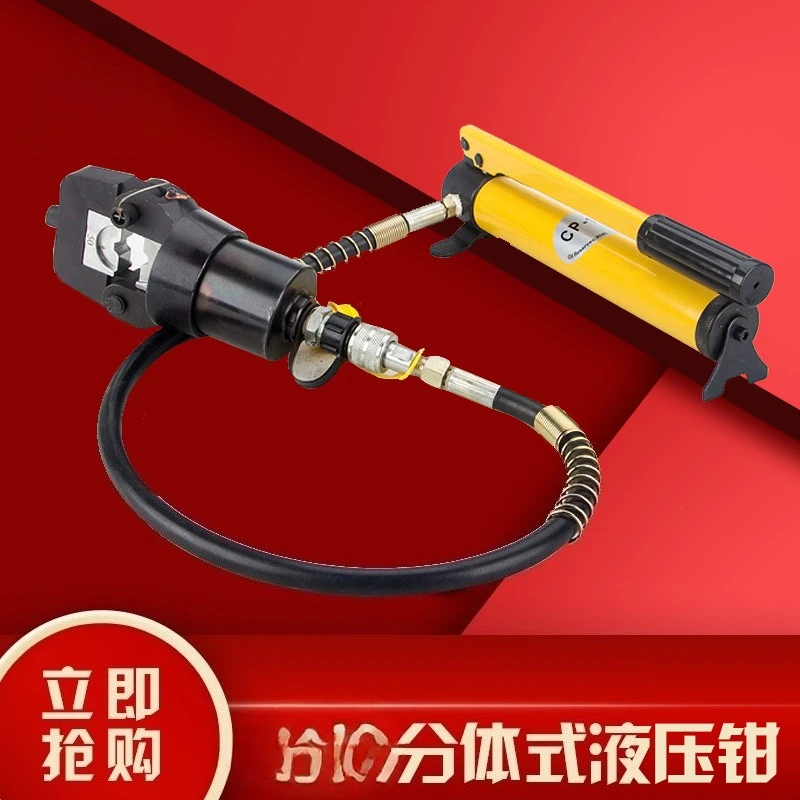 Cable Force Hydraul…