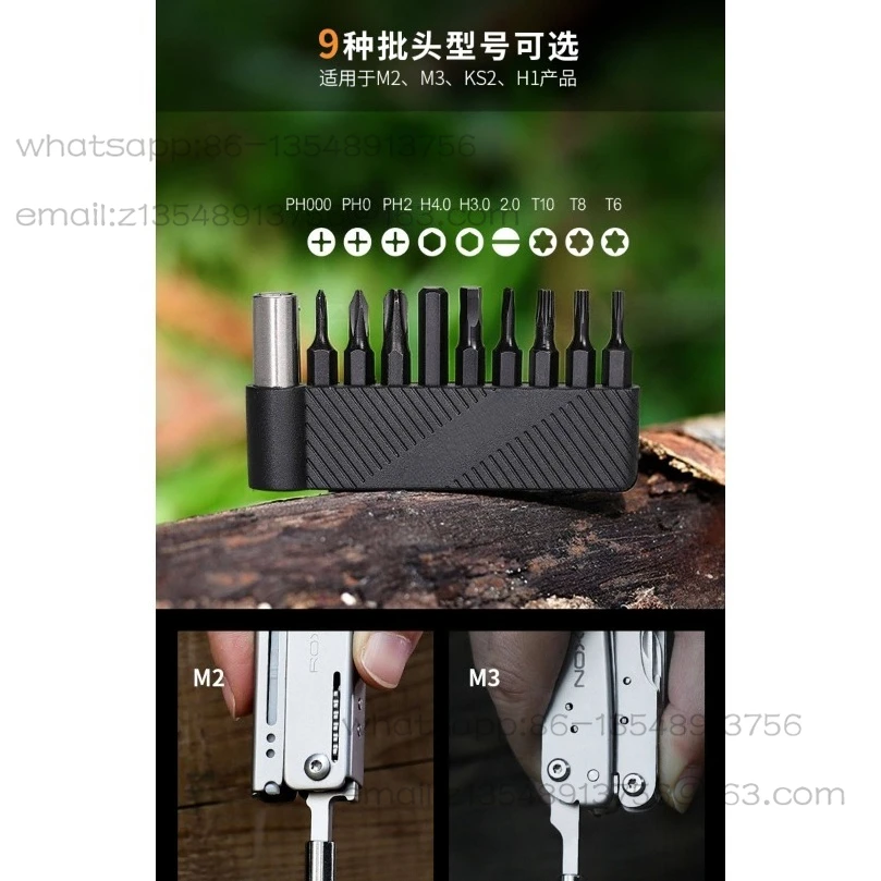 Batch small accessories are suitable for S504 M2, M3, KS2E, H1 multi-purpose tool products