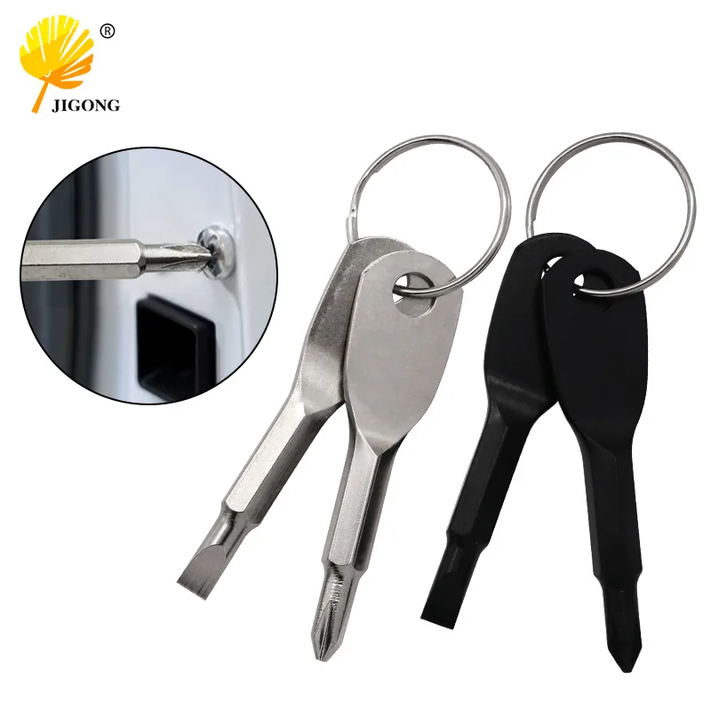 Cross one-word screwdriver driver combination, keychain screw batch, outdoor EDC portable emergency gadget