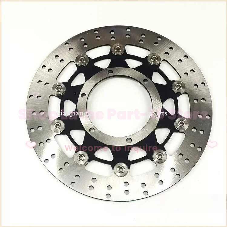 Motorcycle Front Brake Plate For Benelli 702 500 502X BJ700-5F Semi-Floating Disk