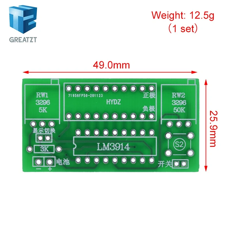 LM3914 10 Segment 3.7V Lithium 12V Battery Capacity Indicator Module Power Level Tester LED Display Electronic DIY Kits