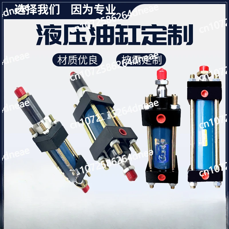 

Hydraulic cylinder custom HOB/D MOB/D ROB HSG welding cylinder/thin cylinder, tie rod cylinder