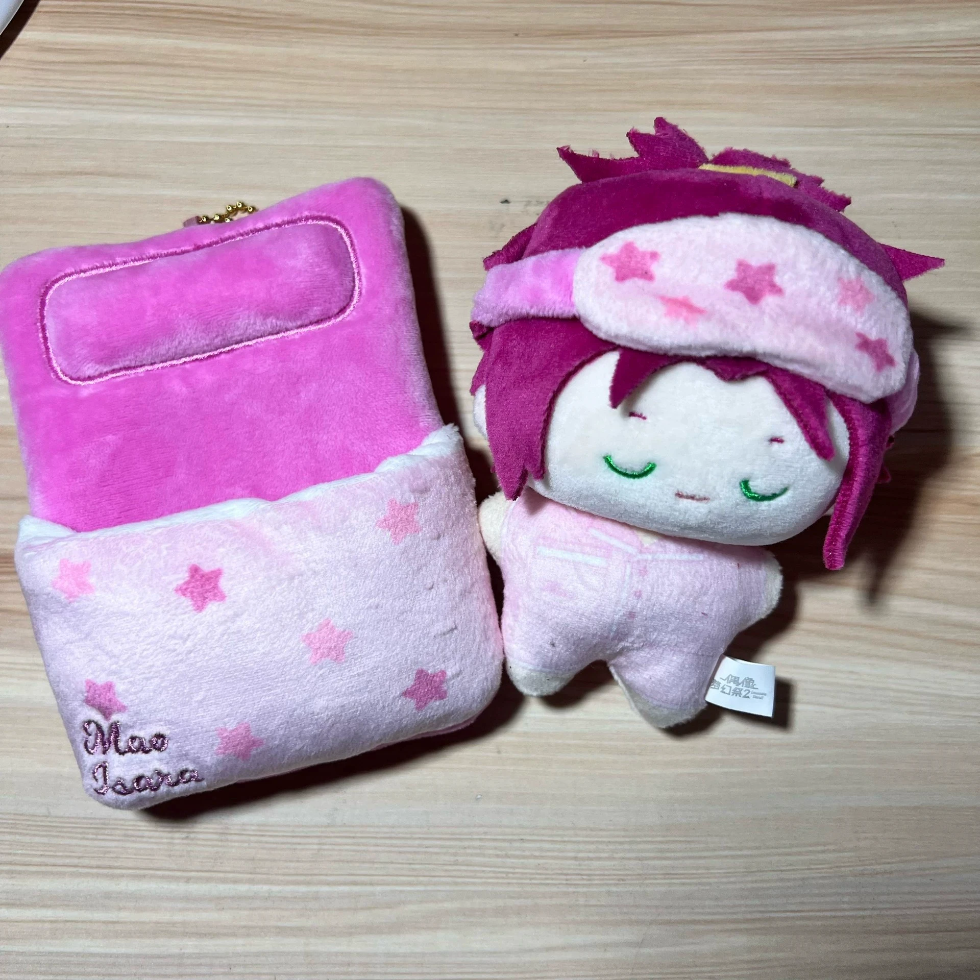

2025 New Arrival Official Isara Mao Ensemble Stars あんさんぶるスターズ! Sweet Dream