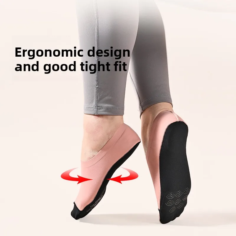 Нескользящие женские носки для