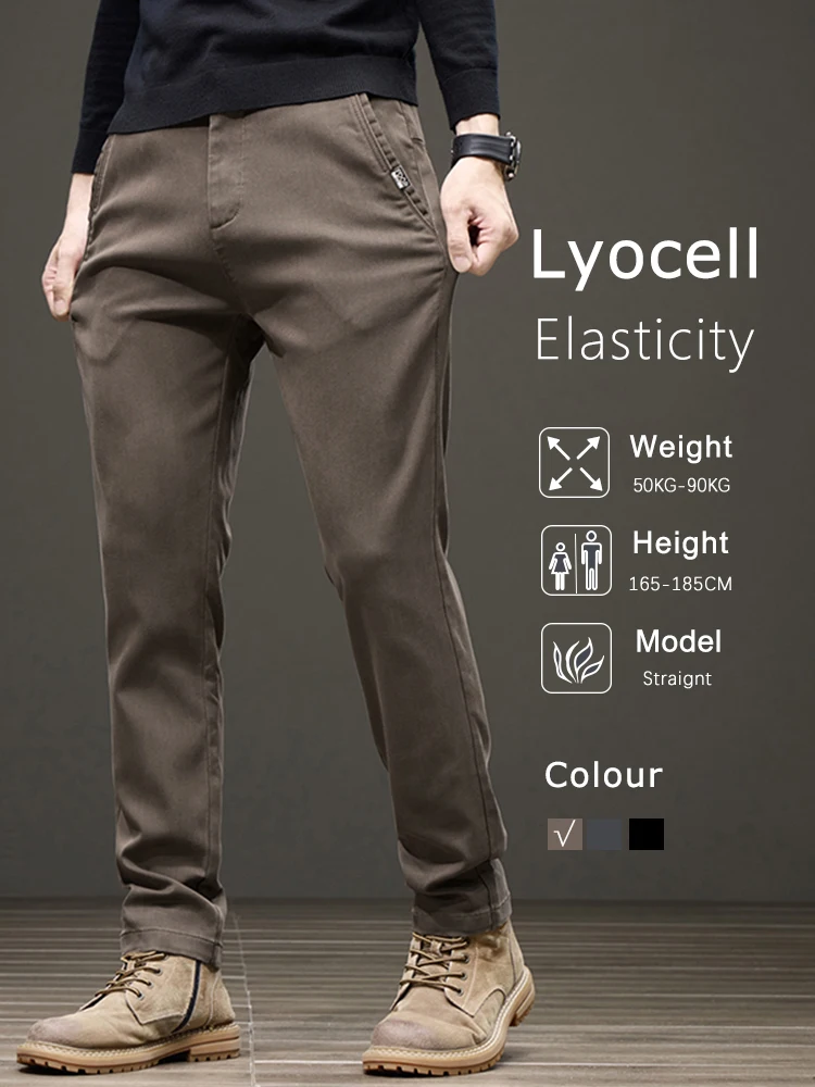 New Brown Fashion Men's Lyocell Pants Soft Casual Business Slim Straight Comfortable Male Brand Elasticity Trousers