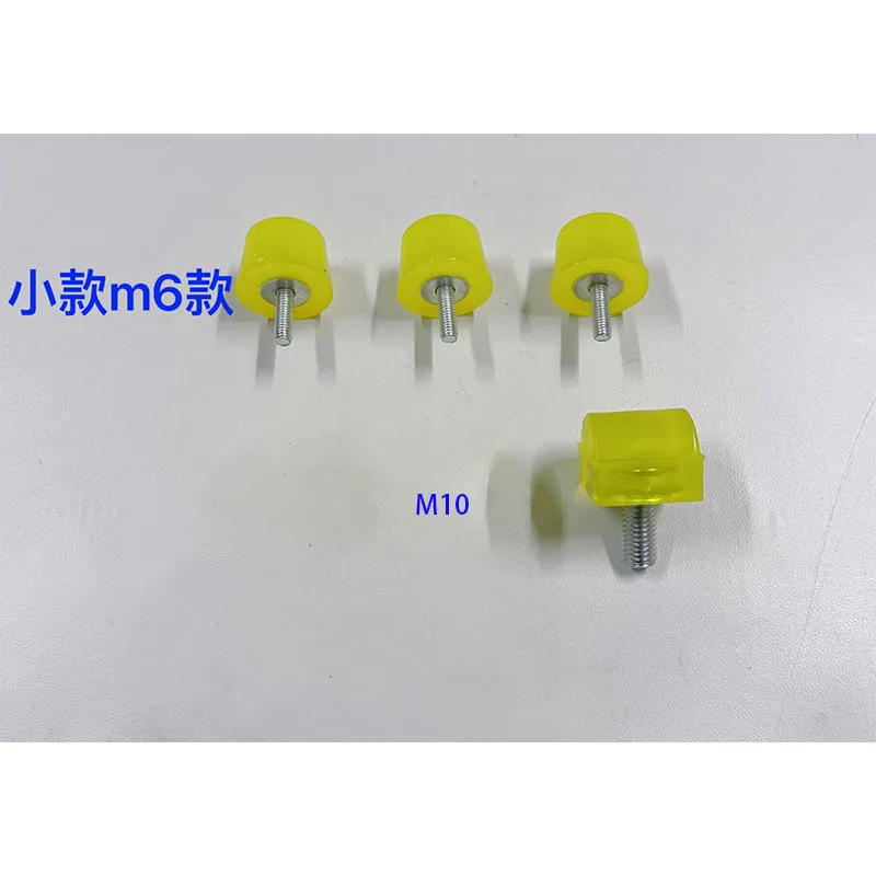 2PCS Injection molding machine accessories m6m10 security door anti-collision rubber pad, vibration damping rubber block,