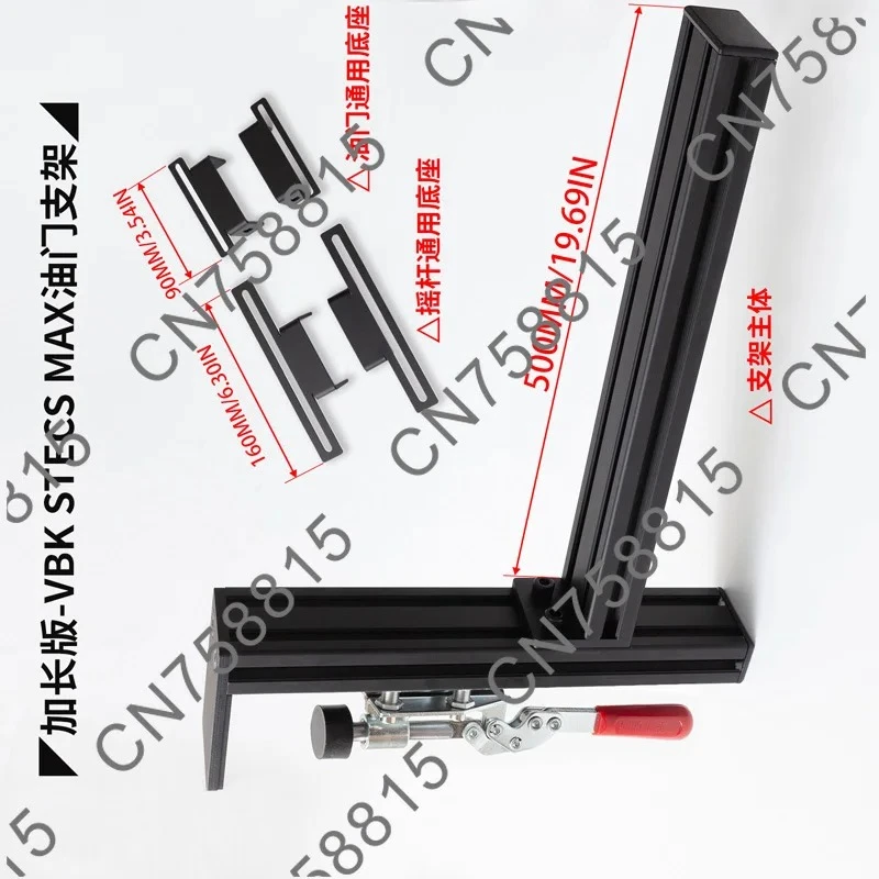 Flight Simulator Jo…