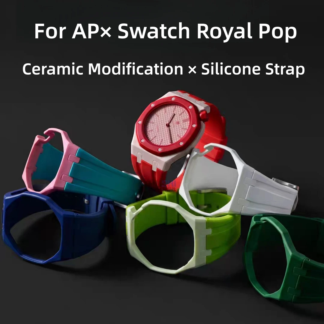 ceramic-modification-kit-for-swatch-x-ap-royal-pop-watch-case-silicone-strap-kit-changer-to-wristwatch-for-3-clock-12-clock