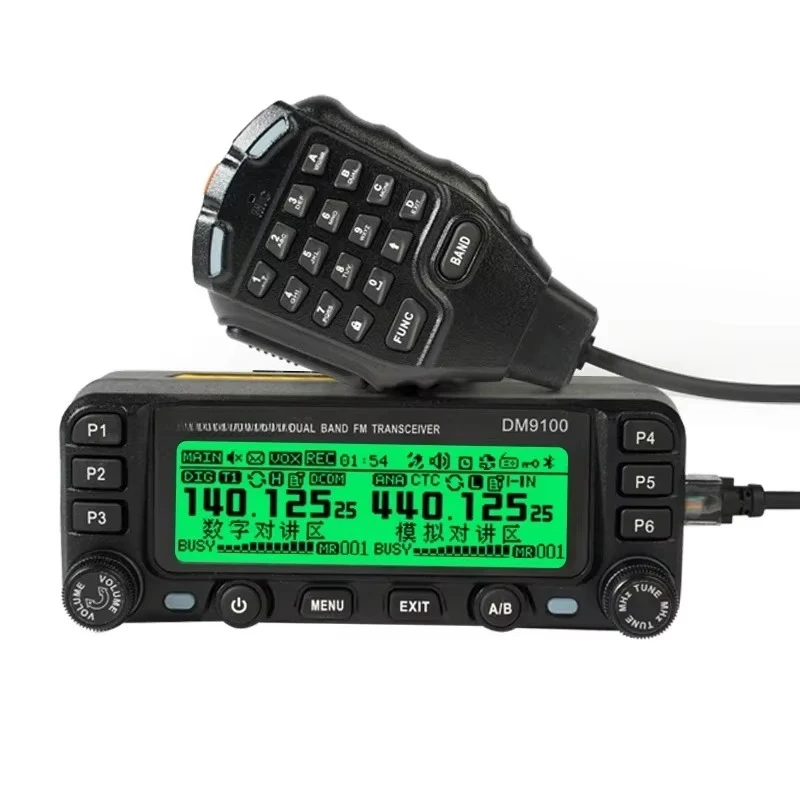 DM9100 Digital DMR Car Walkie Talkie APRS GPS Car Radio Ham Dual Time Slots Dual Band Transceiver Digital Walkie-talkie