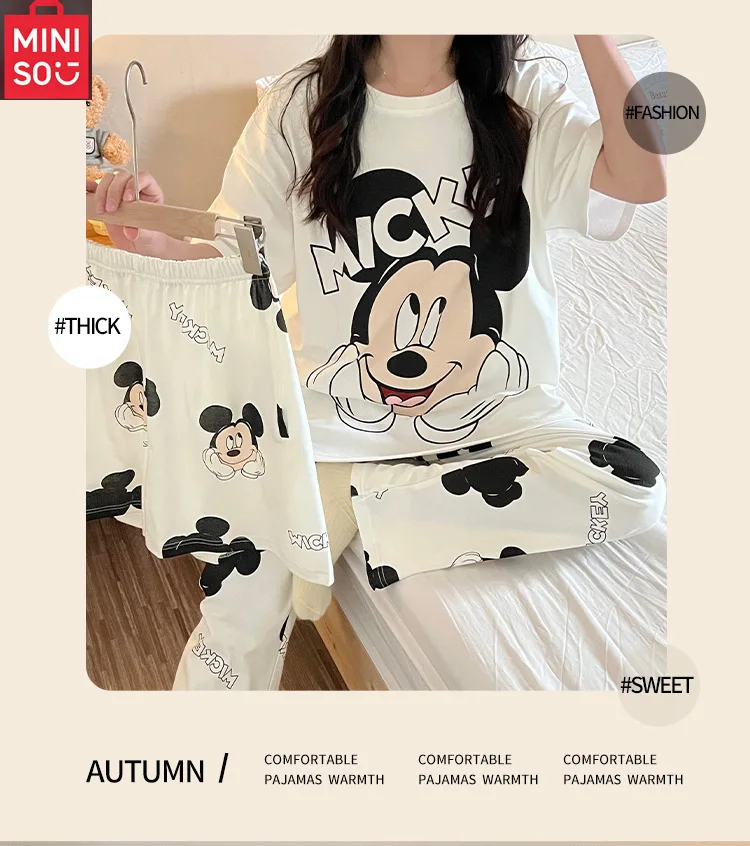 MINISO women's three-piece summer thin short-sleeved shirt and pants casual cute cartoon outer wear home wear