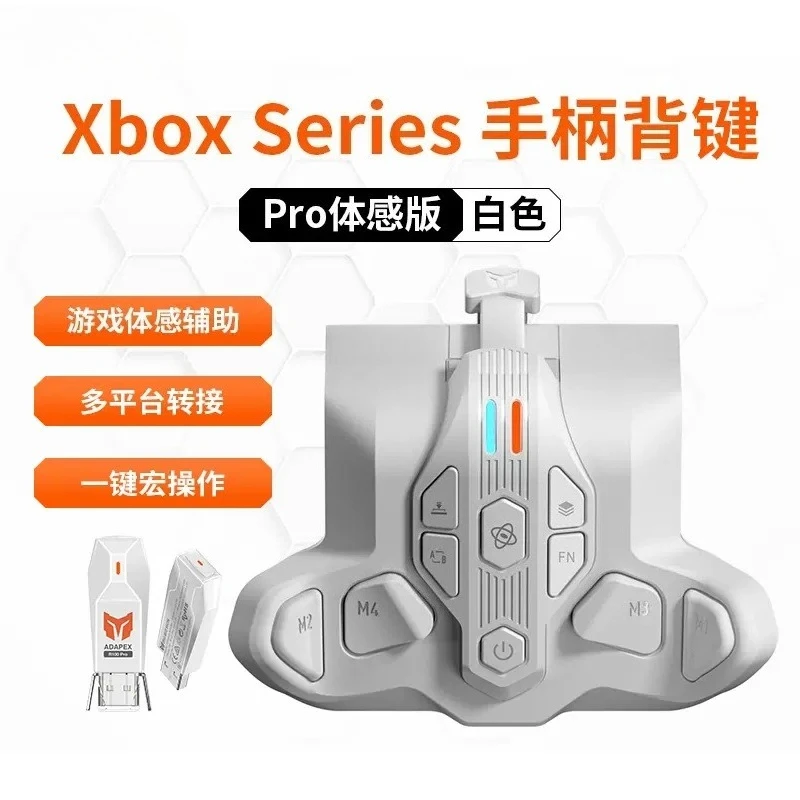 

For BIGBIG WON Battle Armor XPRO Xbox Series Controller Wireless Back Button Xbox/Switch/PC