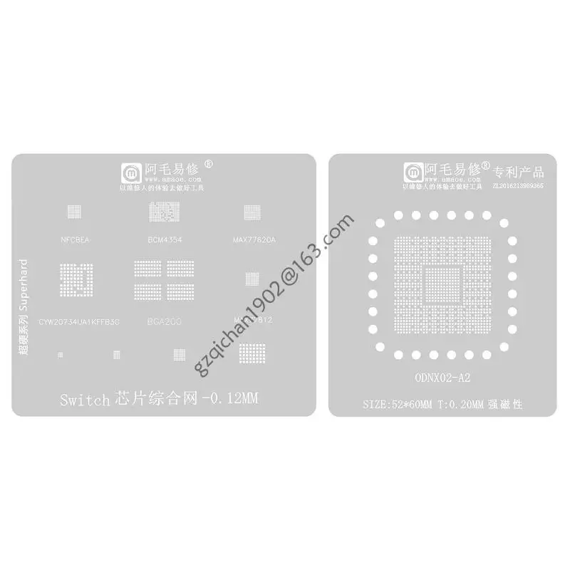 

Универсальные шаблоны трафаретов для реболлинга BGA ODNX02A2 для ремонта микросхем процессора для NFCBEA BCM4354 MAX77620A X7AB
