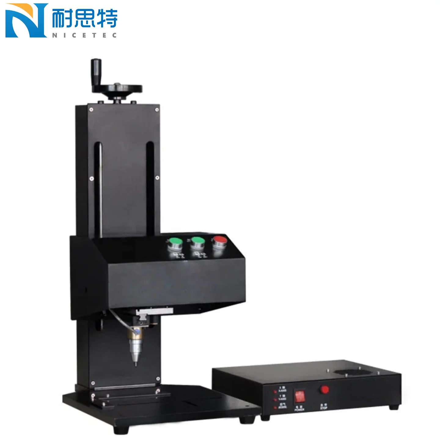 Electronic Component Engraving Machine Engraving Mark Coding Machine Marking Machine