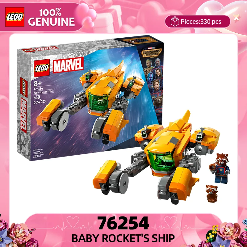 lego-bricks-marvel-series-76254-little-rocket-raccoon's-spaceship-puzzle-building-block-toy-valentine's-day-gift
