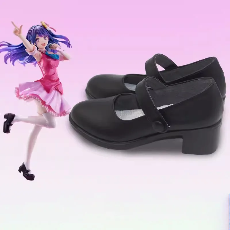 Anime oshi no ko hoshino ai cosplay schuhe schwarz kurze pu stiefel cosplay kostüm prop schuhe für halloween party karneval