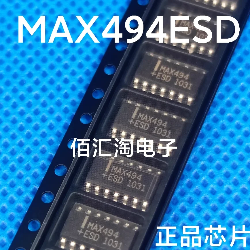 

MAX494 MAX494ESD MAX414ESD MAX414 Brand new genuine produc:SOIC-14