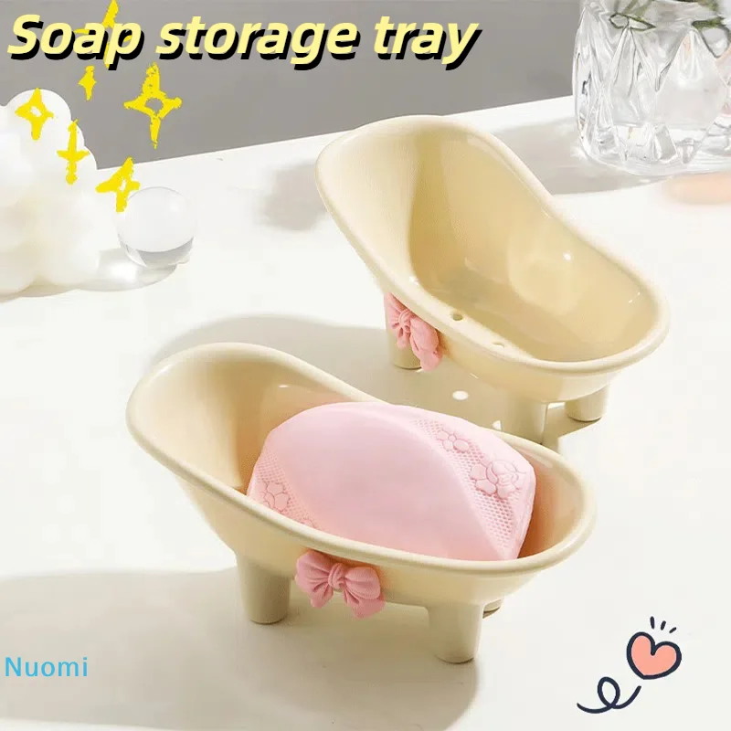 

Soap storage tray Bow-knot Bathtub Shaped Soap box Shower Travel Hiking Holder Non-slip Soap Dish Soap Container Shower supplies