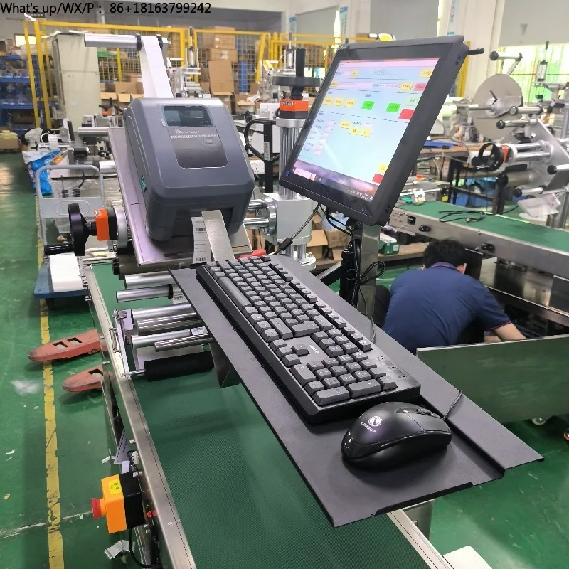 آلة وضع العلامات على الصندوق الكرتوني الأوتوماتيكية عالية الكفاءة مع طباعة في الوقت الحقيقي سهلة التشغيل ملصق الحقيبة #6