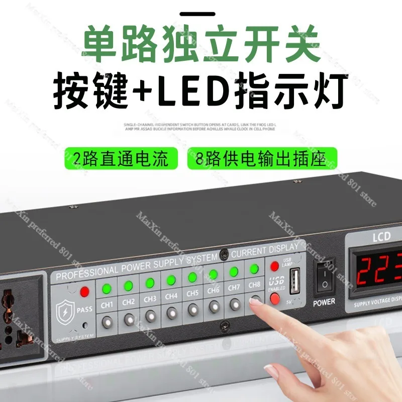sequenceur-d'alimentation-professionnel-10-canaux-controleur-d'amplificateur-haute-puissance-8-voies-avec-prise-pour-scene