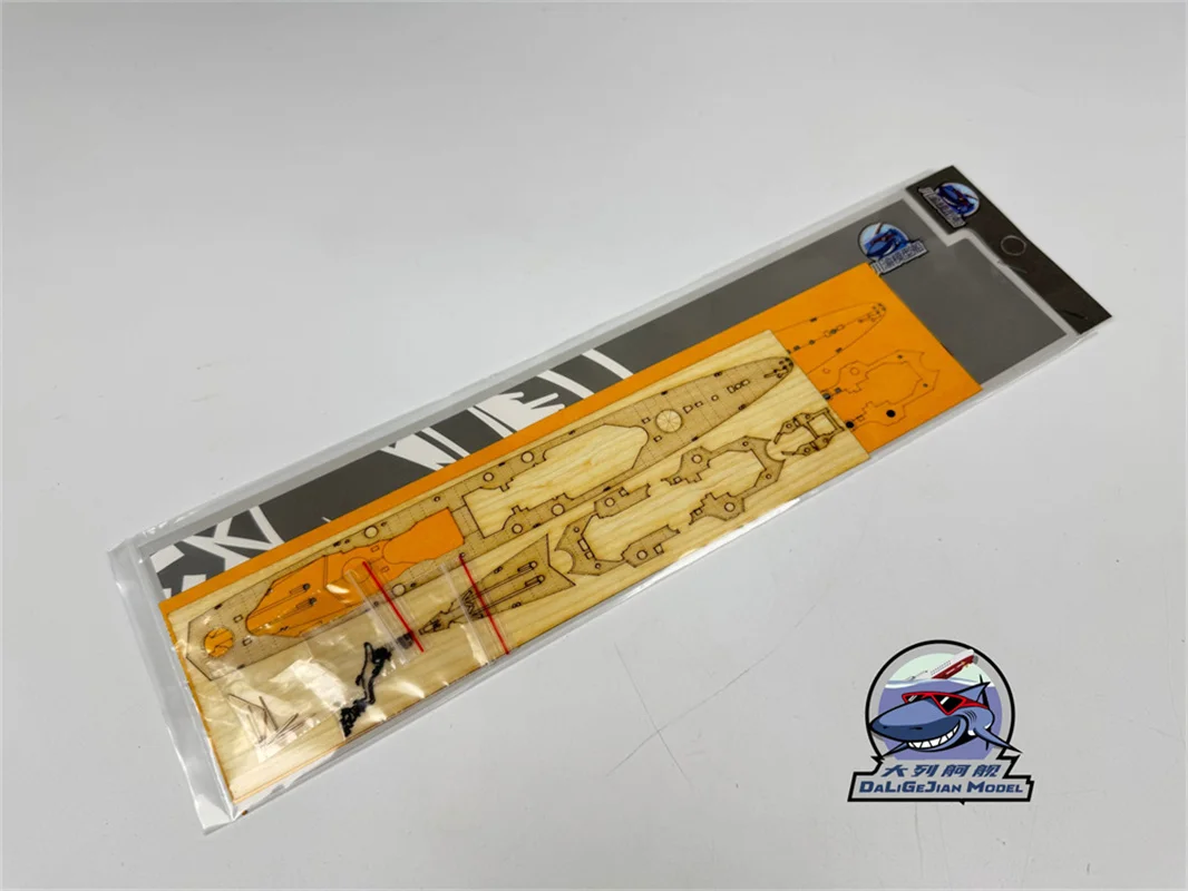 1/700 Scale Wooden Deck Masking Sheet Metal Barrel for Tamiya 31805 Prinz Eugen Model Kit CY700132