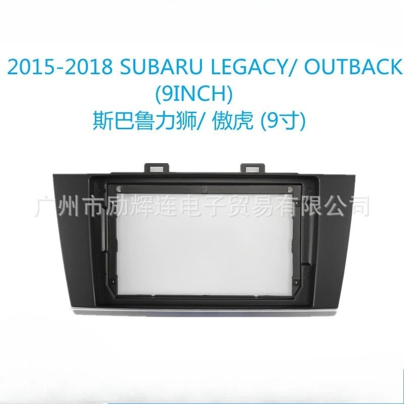 

Комплект для установки 9-дюймового Android-магнитофона в приборную панель для SUBARU LEGACY/OUTBACK 2015-2018 годов