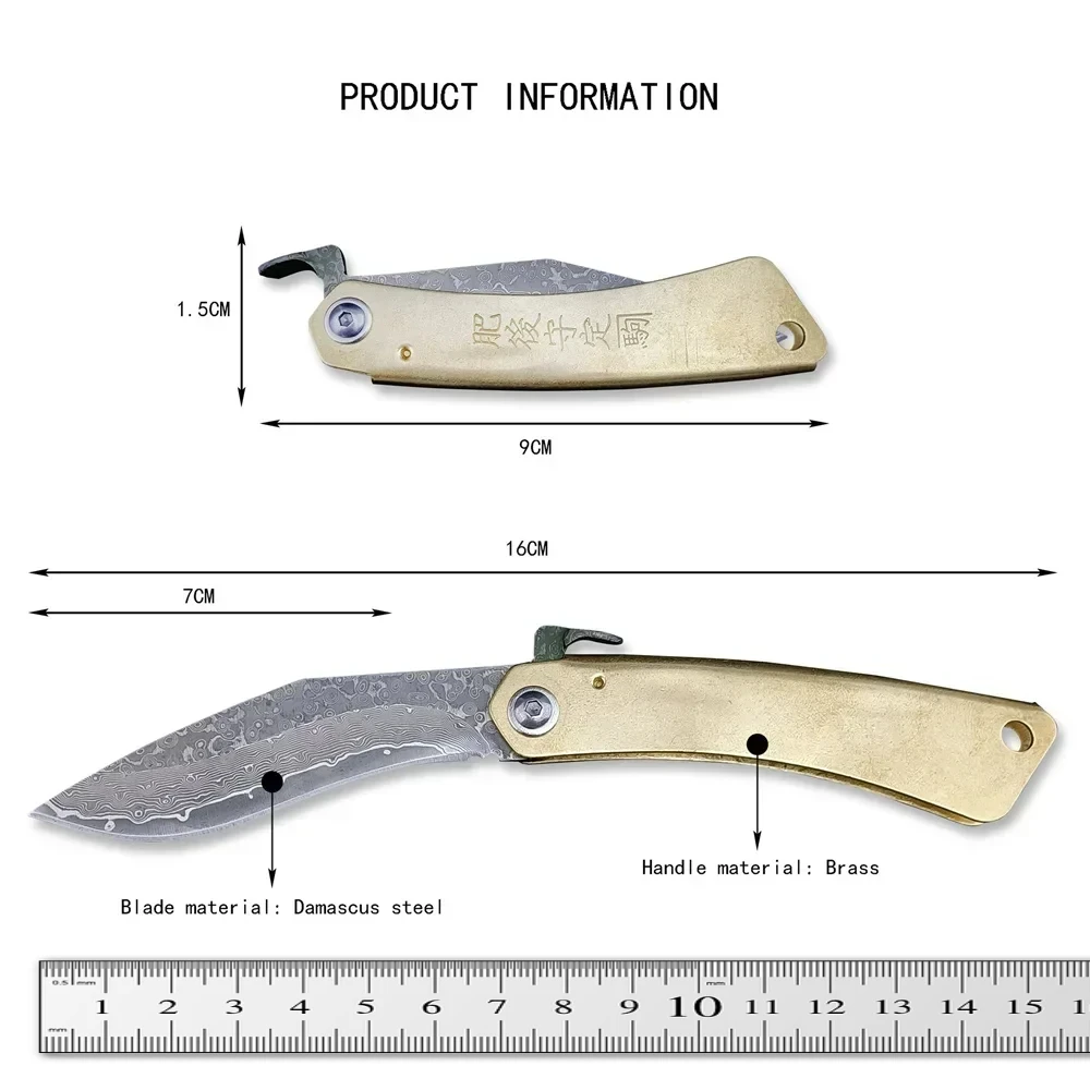 Higonokami Folder with Layered VG10 Damascus Steel & Polished Copper Grip EDC Pocket Knives for Outdoor Adventures & Gift-Giving view 6