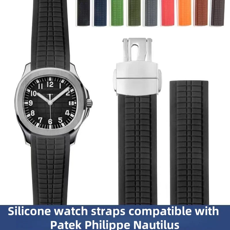 For Patek Philippe Geneve Aquanaut Stud Watch Strap Band 21mm Rubber Waterproof Tropical Wristband Replace Accessories Bracelet
