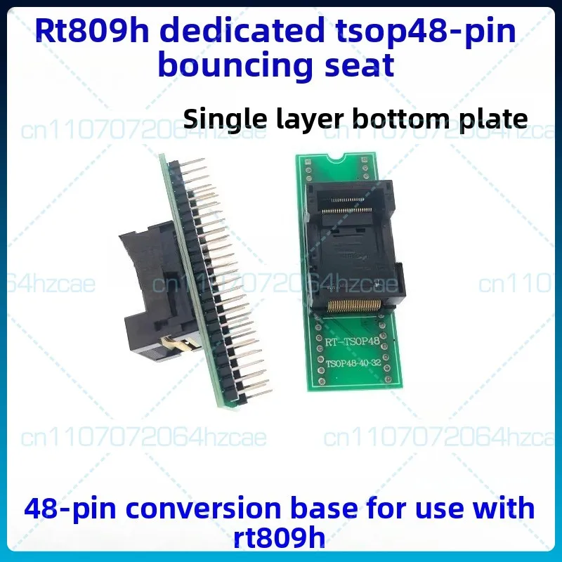 RT809H 48-pin conversion seat NAND NOR adapter TSOP48 burning seat SOP48 chip read and write seat