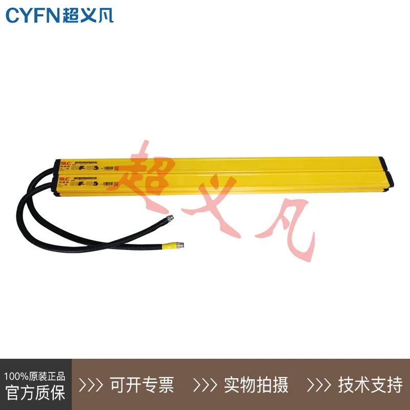 [Negotiated Sale Brand New] SLC Schleger Grating 30SLC0700-P24LP-P24ELP-P24RLP