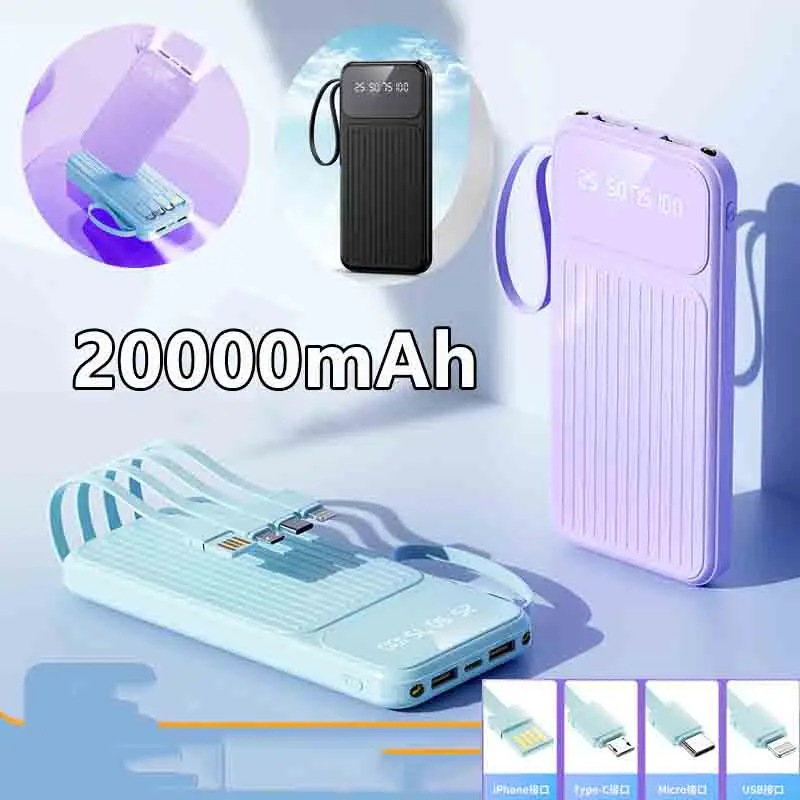 

Портативный внешний аккумулятор емкостью 20000 мАч с кабелем 4 в 1, зарядное устройство со светодиодным цифровым дисплеем, внешний аккумулятор Powerbank для iphone Samsung Huawei