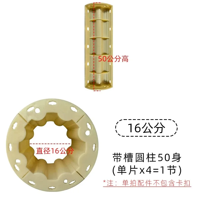 Thickened Roman Column Body Mold European Villa Gate Column Accessories Cast-in-place Cement Model Decorative Building Template