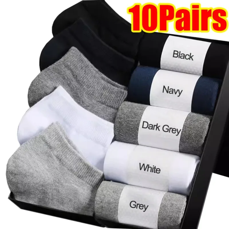 Men Boat Socks Breathable Non-slip Invisible Cotton Socks Business Black White Gray Male Low Cut  Ankle Sock Solid Color