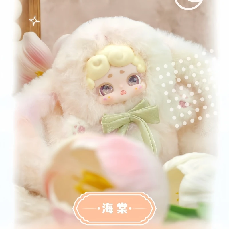 YUKIさま専用 Lucky Deer Nai シークレットガーデンシリーズｘ2 ラッキーディアナイシークレットガーデンシリーズビンリーブラインド