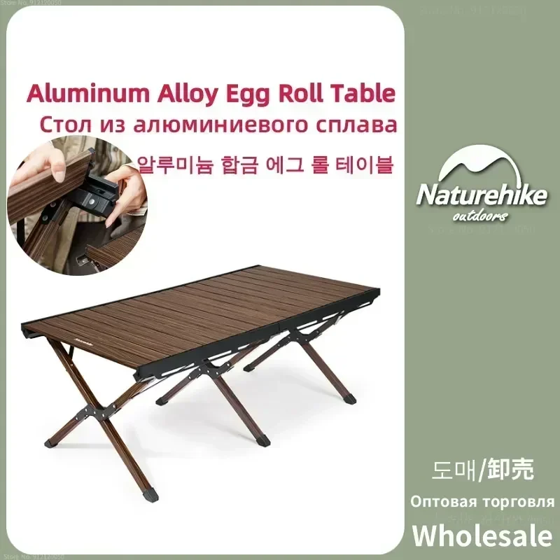 Nature-hike Foldable Camping Table Ultralight Wear-resistant Outdoor Portable Aluminium Alloy Roll Table BBQ Picnic Equipment