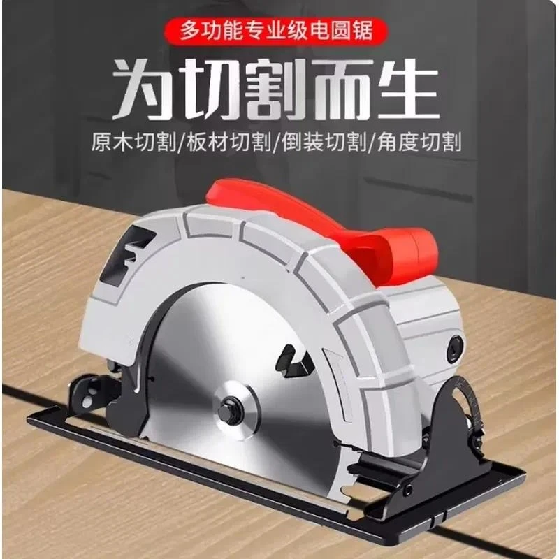 Portable Mini Chainsaw Handheld Electric Wood Cutter Multifunctional Logging Saw for Tree Branch Pruning Gardening