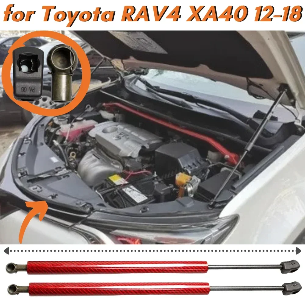 

Qty(2) Hood Struts for Toyota RAV4 (XA40) 2012-2018 Front Bonnet Carbon Fiber Gas Springs Lift Supports Shock Absorbers Dampers