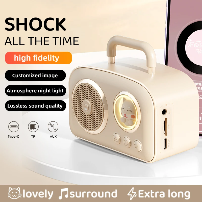 Mini Retro Bluetooth Speaker Space Capsule Atmosphere Lamp Music Player Sound Stereo Portable Decoration Sound Box - Image 2